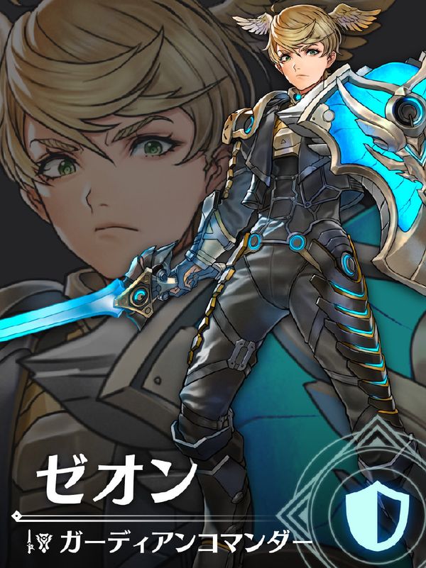 《異度神劍3》新角色「傑翁」公開 7月29日登場