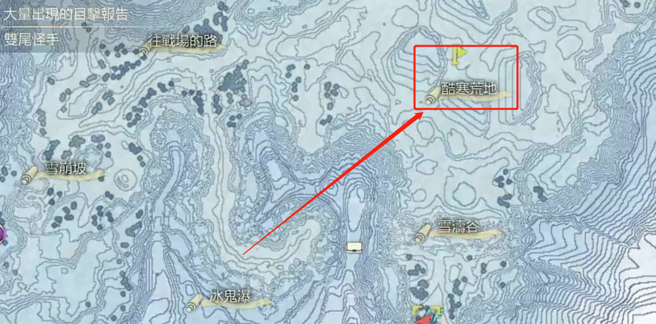 阿爾宙斯四雲怎麼抓？