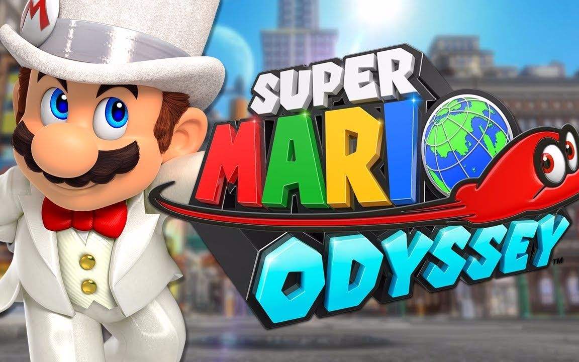 馬里奧奧德賽通關需要多少小時？