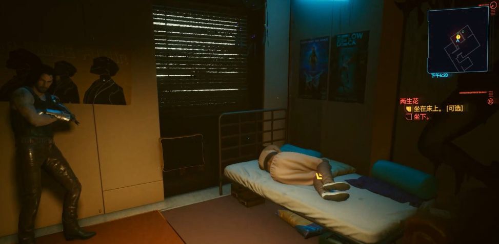 賽博朋克2077兩生花任務完成攻略