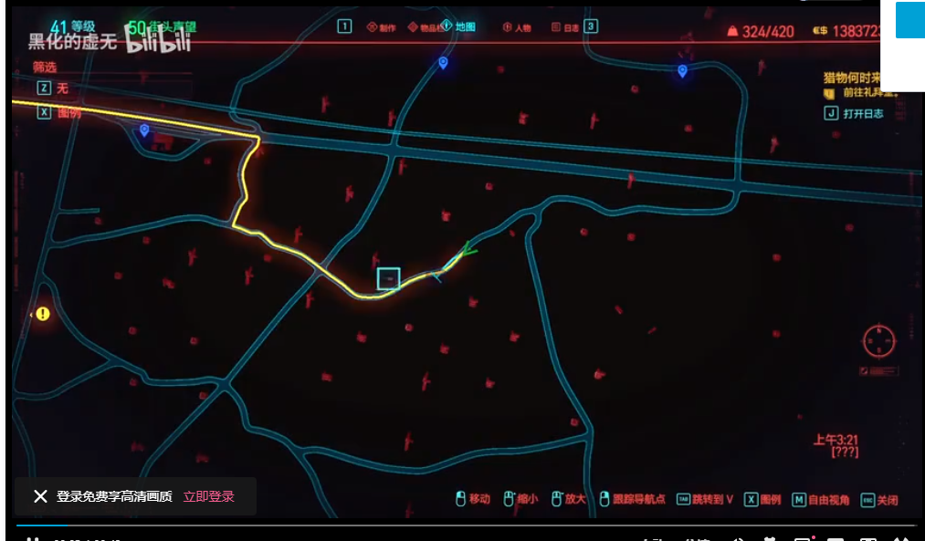 如何獲得晶元:突擊?