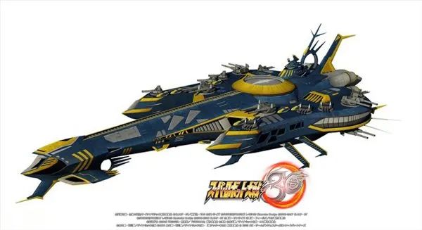 萬代《超級機器人大戰30》新情報 原創戰艦、角色介紹