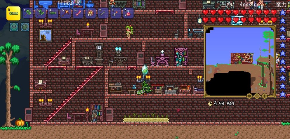 泰拉瑞亞葉綠錠怎麼合成？