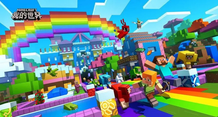 我的世界怎麼刷出時運三？