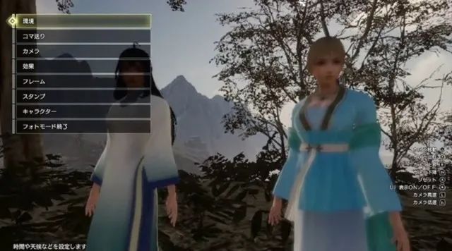 《真三國無雙8：帝國》NS版遭網友痛批：還以為是PSP畫面