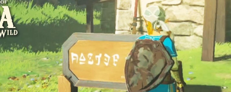 塞爾達傳說荒野之息自己的房子在哪？