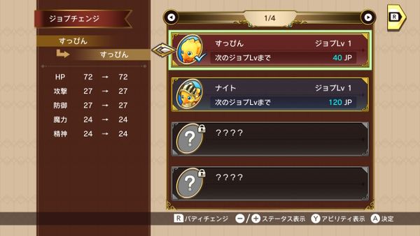 1552905988953347.jpg 11.jpg