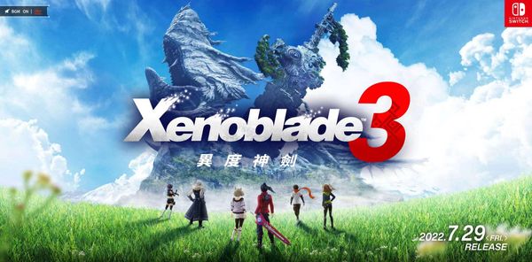 《異度神劍3》公開任務和戰鬥的相關情報內容