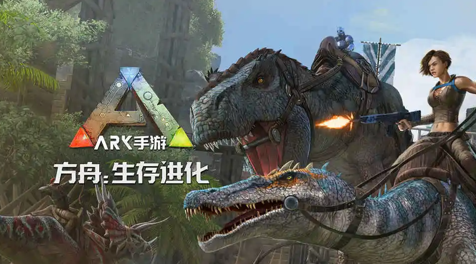 方舟復活節彩蛋怎麼用？