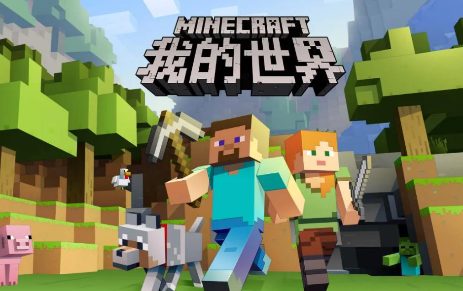 我的世界寶可夢純凈珠怎麼用？