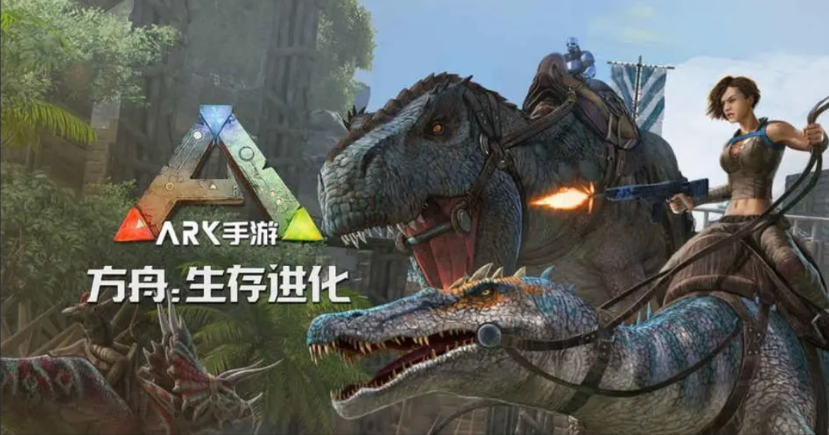 方舟上古神器天主在哪？