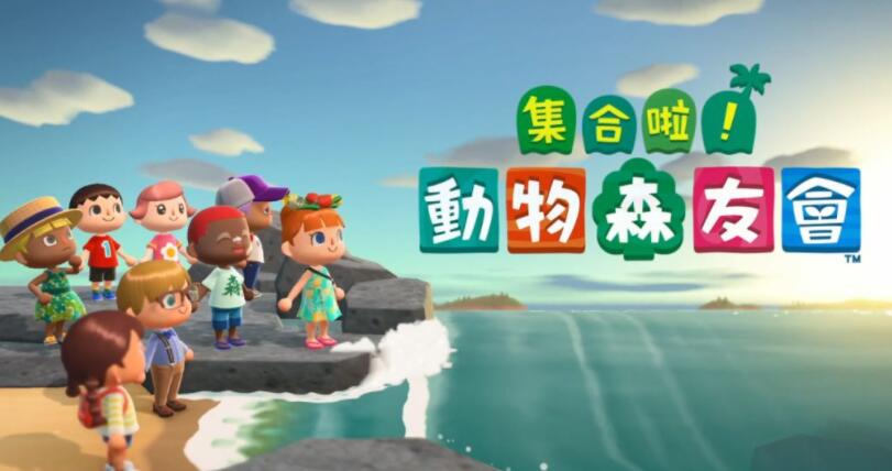 動森星星碎片有什麼用？