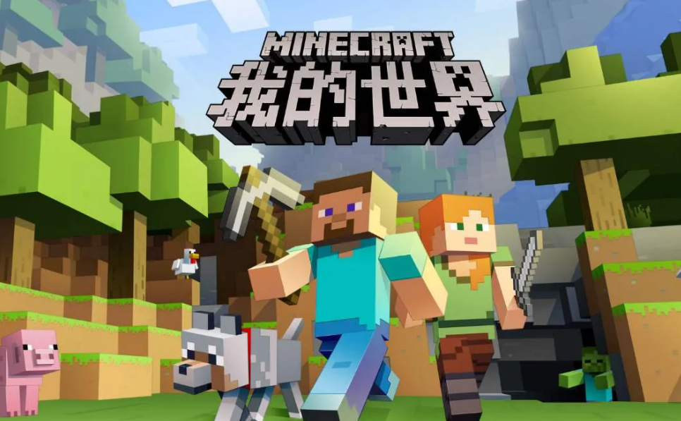 我的世界米諾陶戰斧怎麼蓄力？