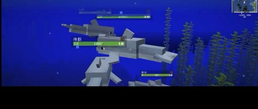 我的世界海豚為什麼會自己死？