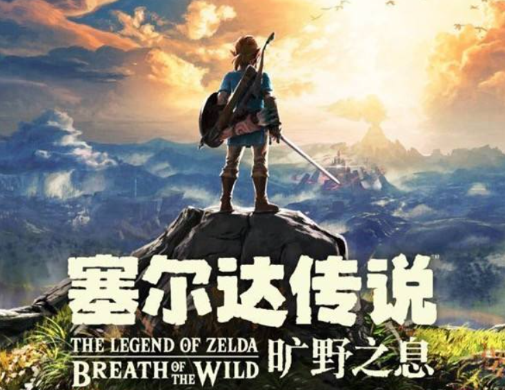 塞爾達火箭怎麼製作？