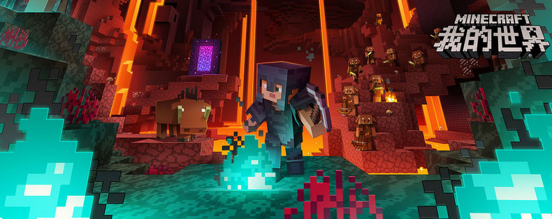 我的世界消除方塊指令是什麼？