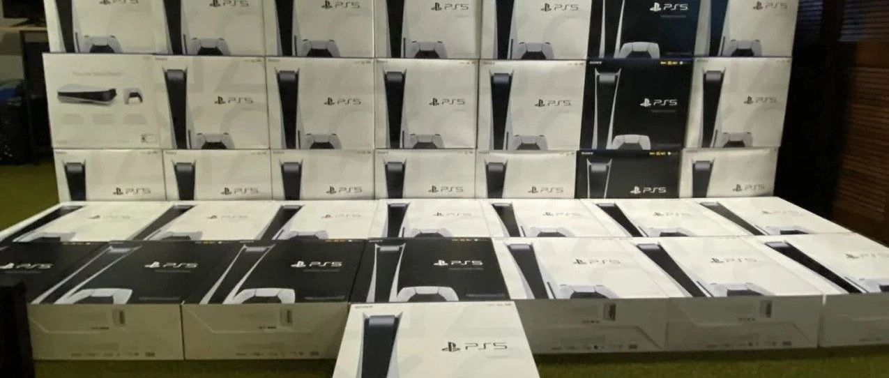美國一拍賣網站已售出超13萬台索尼PS5主機