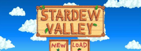 星露穀物語謝恩行程有哪些？