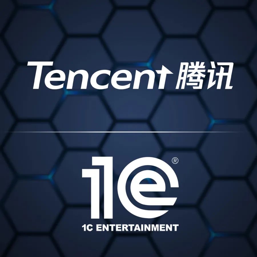 騰訊收購1C Entertainment；微軟Xbox將成立中國團隊