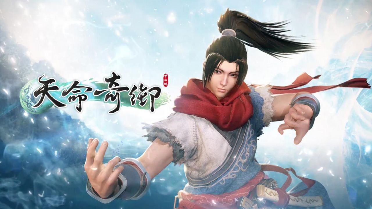 天命奇御2殷芙如何攻略？