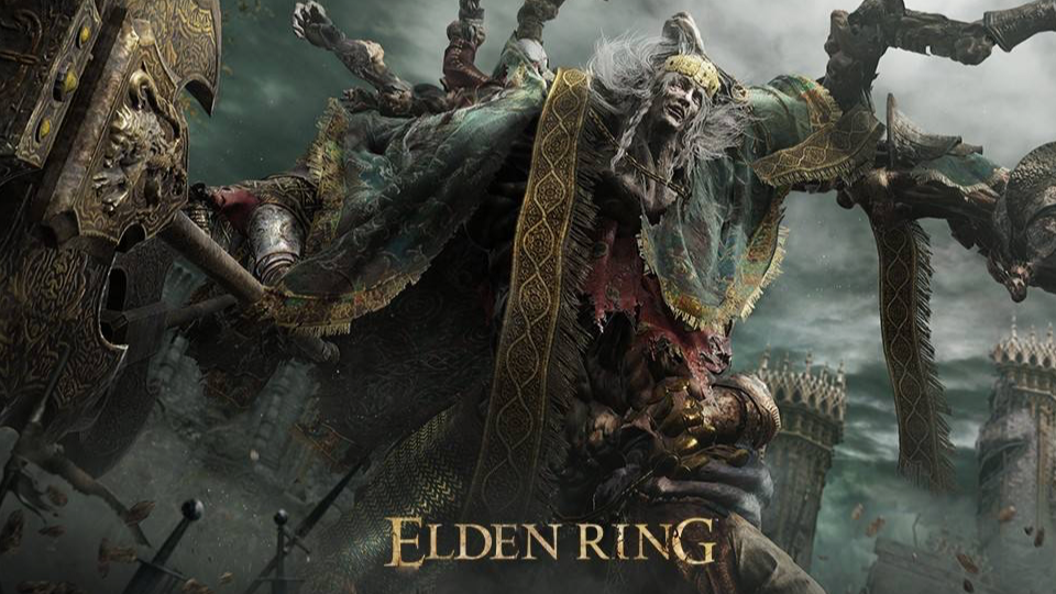 艾爾登法環失色鍛造石8在哪？