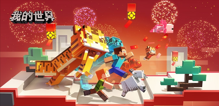 我的世界原初修真伏羲怎麼突破？