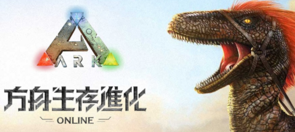 方舟大角鹿怎麼採集纖維？