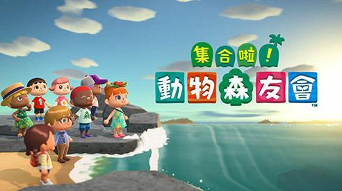 動物之森南瓜種子哪裡買？