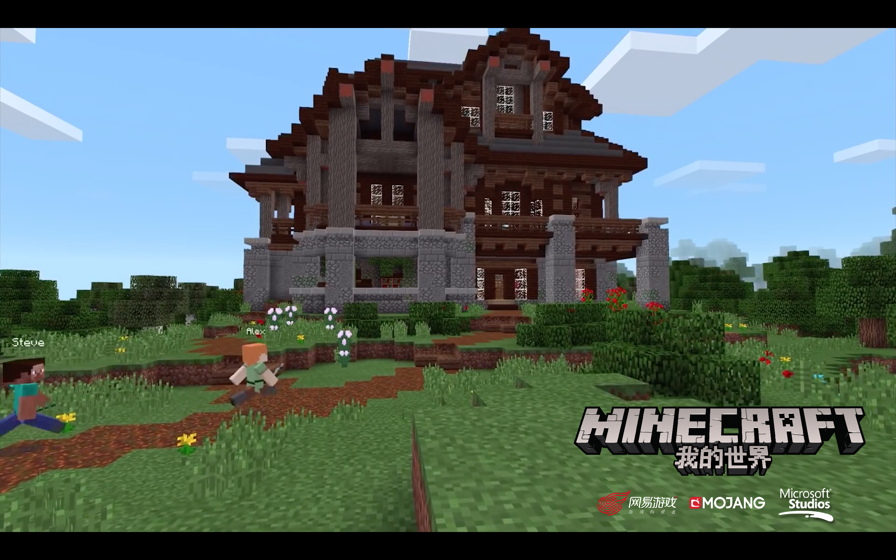 我的世界沒有太陽可以種菜嗎？