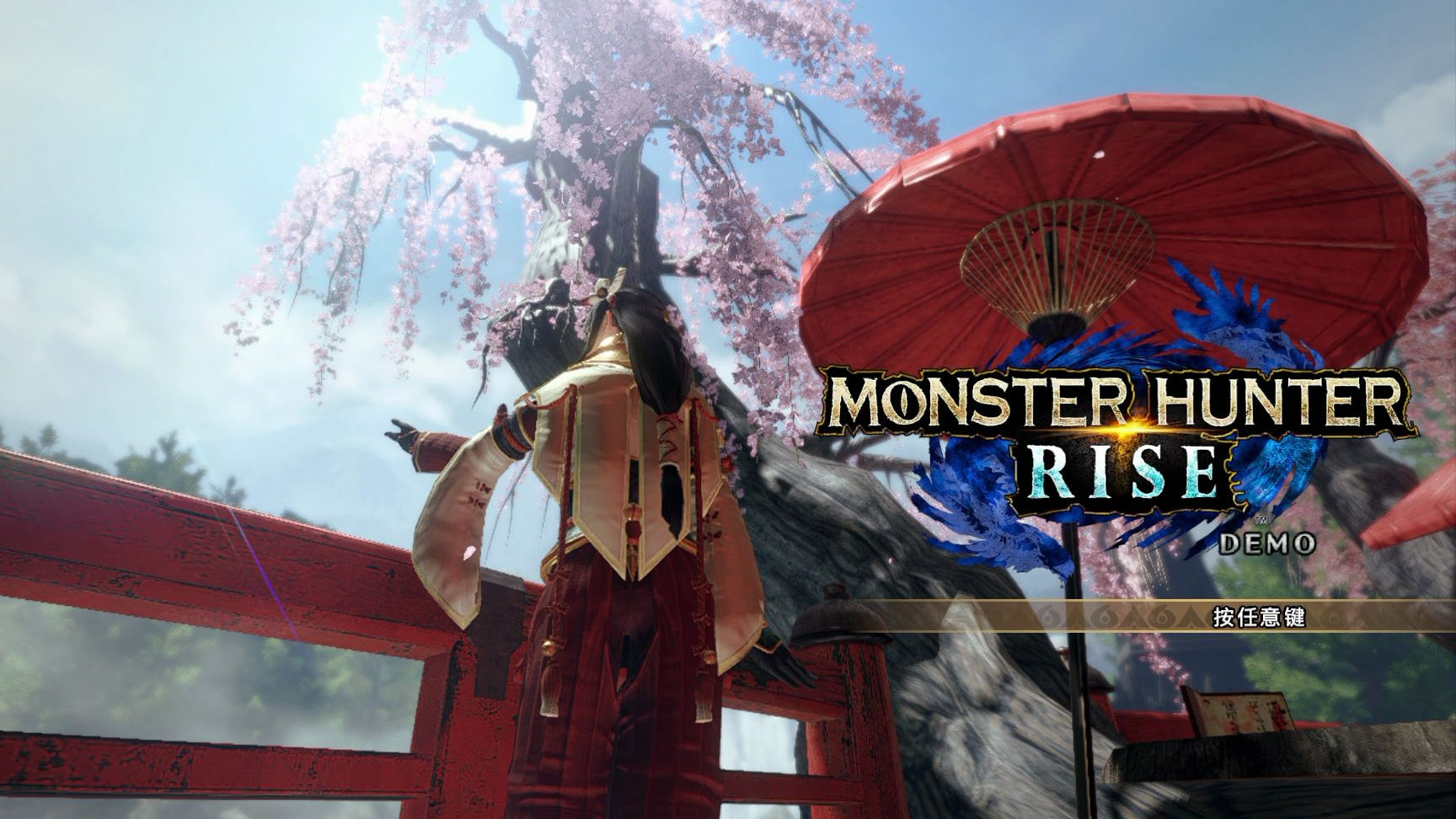 怪物獵人崛起尖龍骨哪裡出?