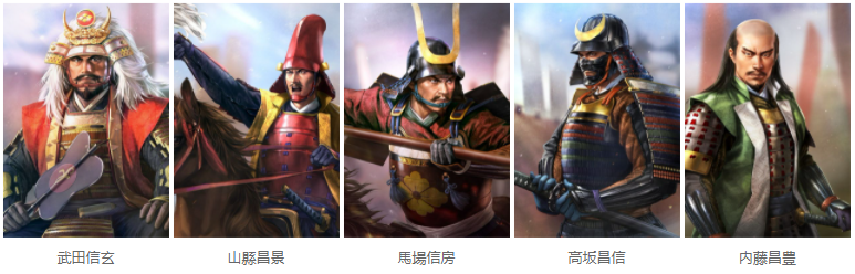 《信長之野望：新生》內政系統介紹 君臣齊心統一天下