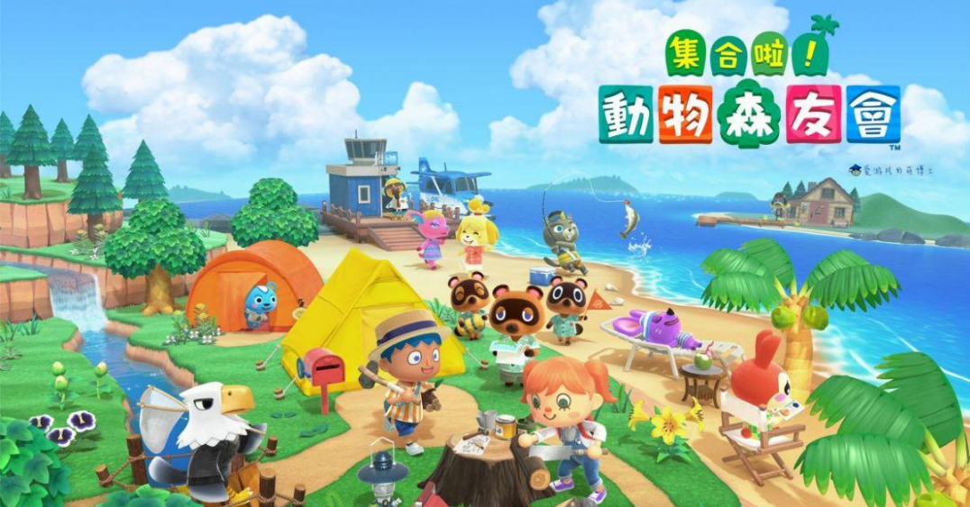 動森只能在switch上玩嗎？