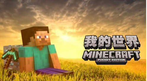 我的世界速通世界紀錄在哪看？