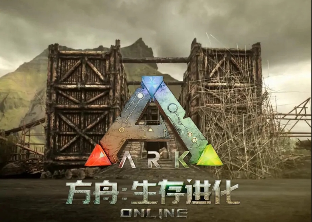 方舟：生存進化正在修補是什麼意思？