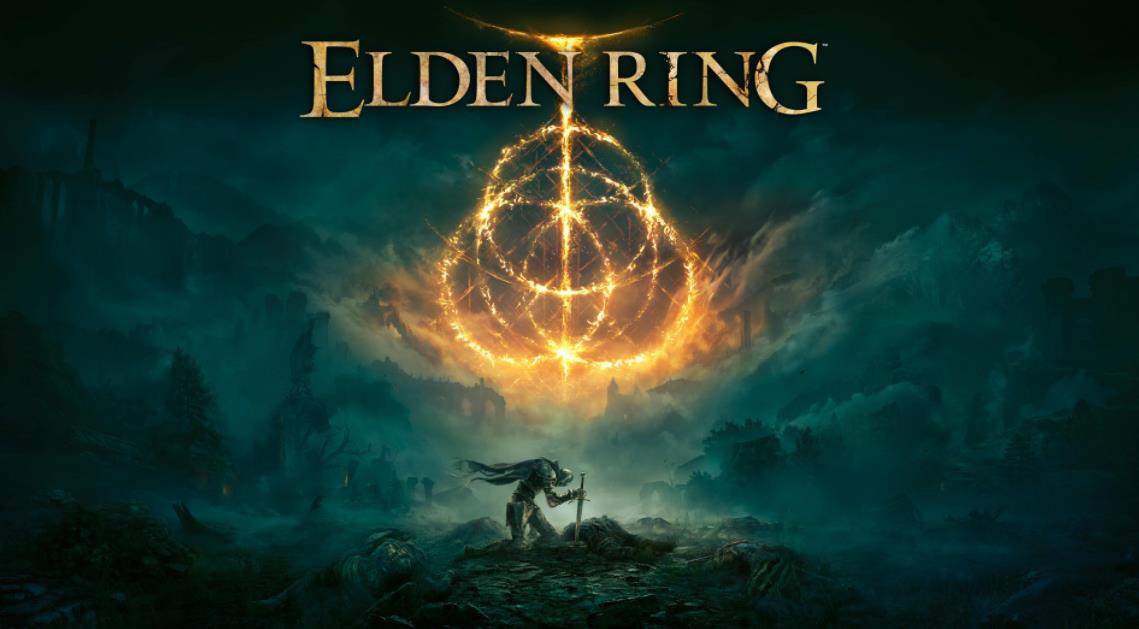 艾爾登法環魔法鎮瑟利亞怎麼進？