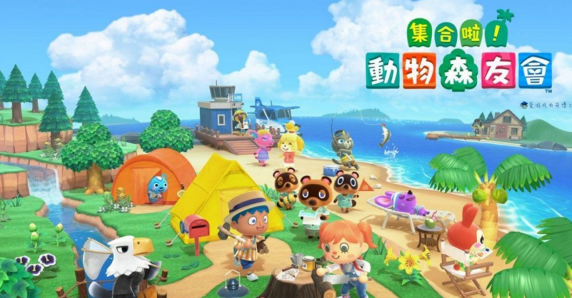 動森石頭怎麼敲碎？