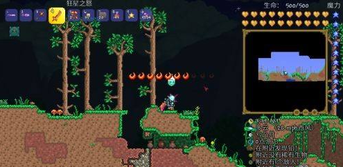 泰拉瑞亞地牢鑰匙怎麼獲得？