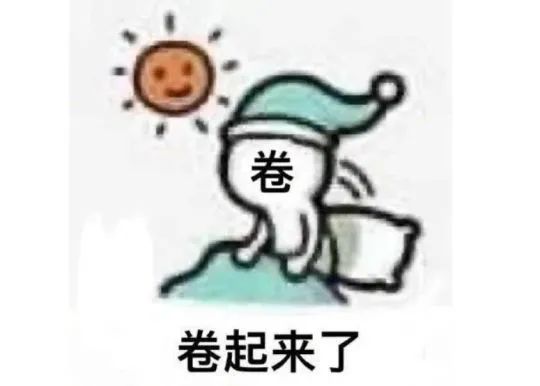 騰訊網易之外！國內外還有哪些值得關注的開放世界新游？