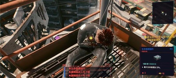 電子眼的具體位置在哪裡?