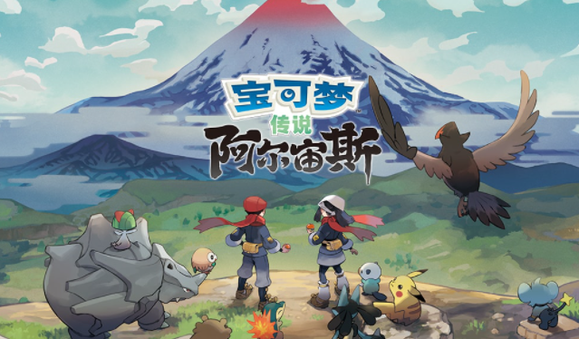 阿爾宙斯卡比獸能生蛋嗎？