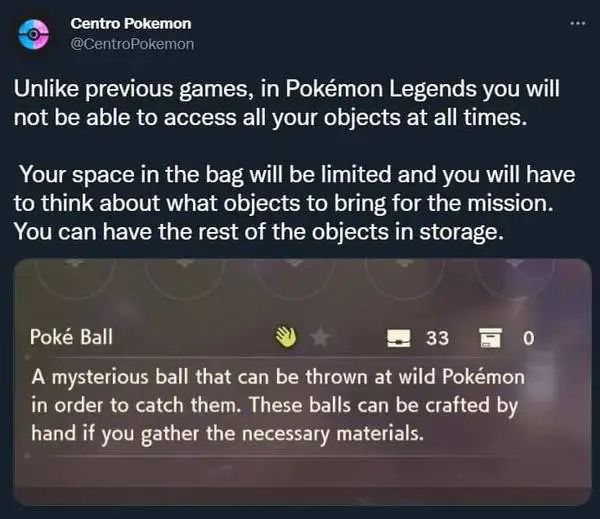網傳《寶可夢傳說：阿爾宙斯》系列最難一作 背包受限