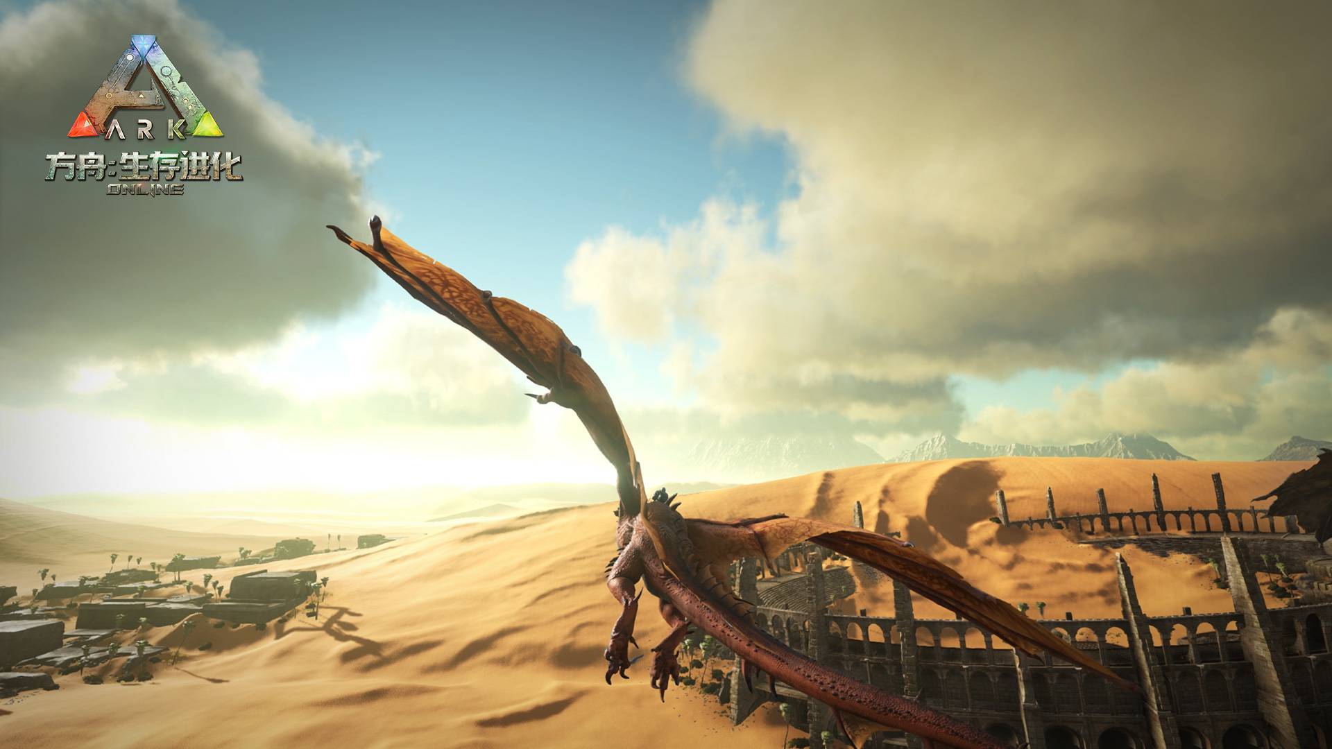 方舟異特龍蛋飼料怎麼做？