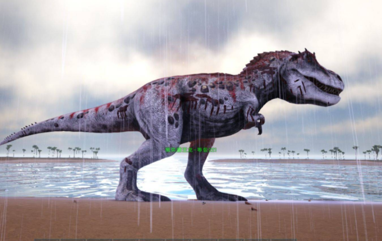 方舟：生存進化泰克龍很稀有嗎？