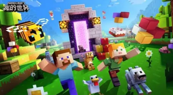 如何在我的世界裡造溫泉？