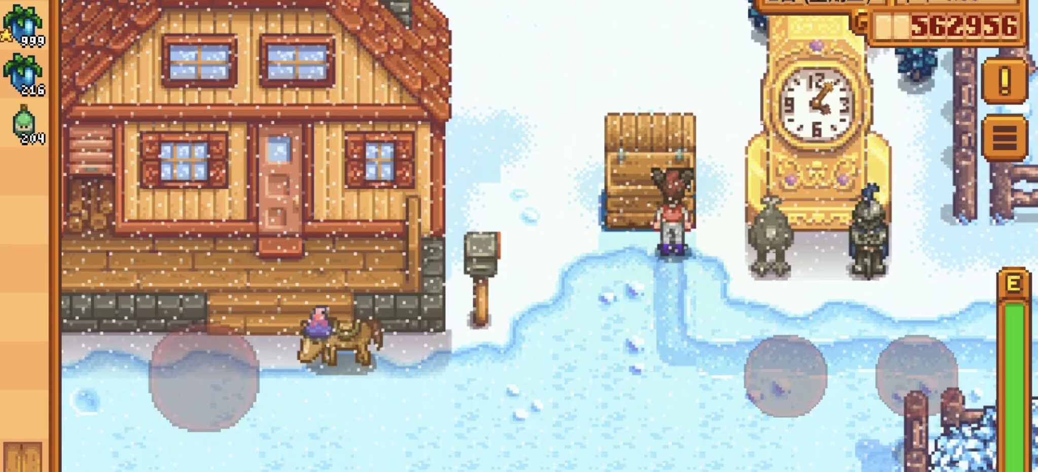 星露穀物語上古水果酒價格？