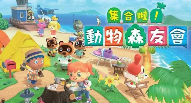 動森傅達帳篷位置怎麼選？