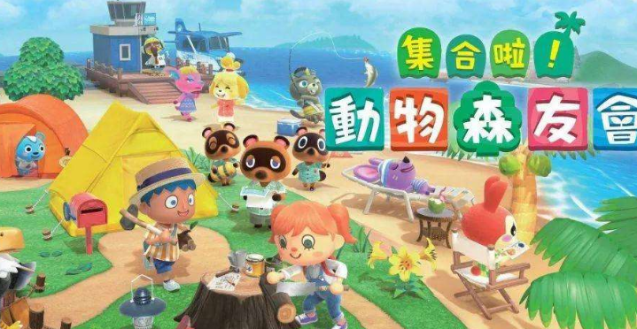 動森的雪花是幹什麼？