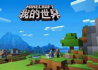 我的世界怎麼做記分版？