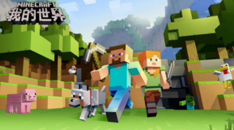 我的世界手機版翅翼怎麼用？
