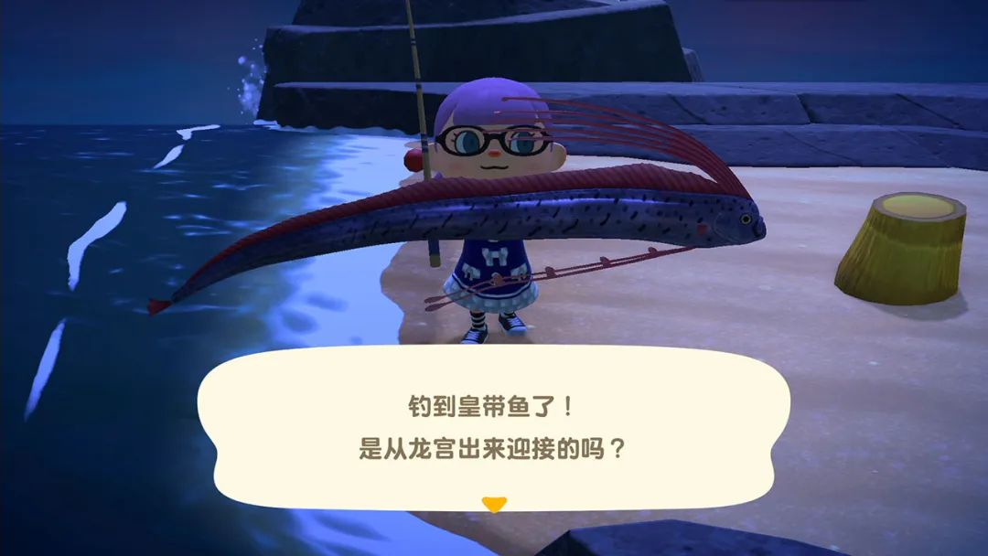 《集合啦！動物森友會》6月份南半球生物資料與收集攻略